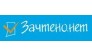 Агентство Прокопьевск-зачтено
