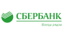 Сбербанк России Дополнительный офис № 8615/0341